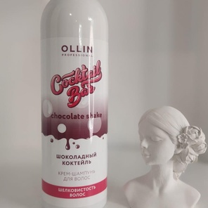 Крем-шампунь для волос Coctail Bar